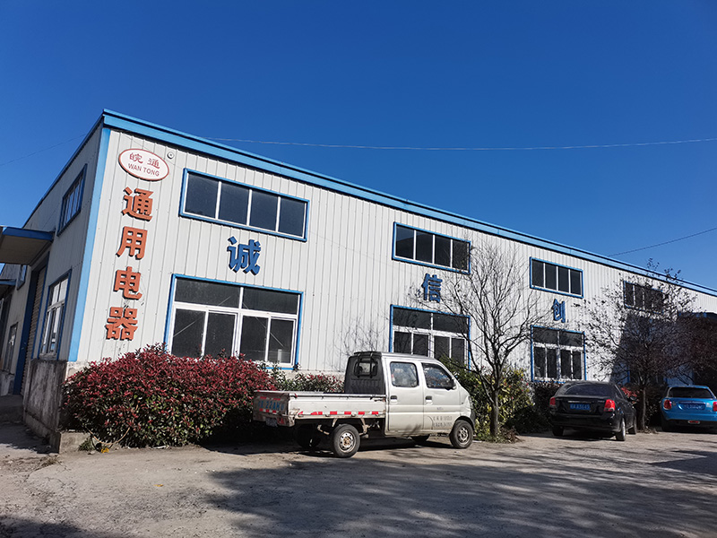 九游娱乐正品官网查询:江门市发展和改革局政府信息公开