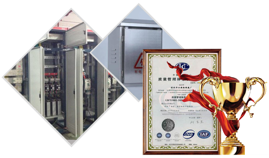 九游娱乐正品官网查询